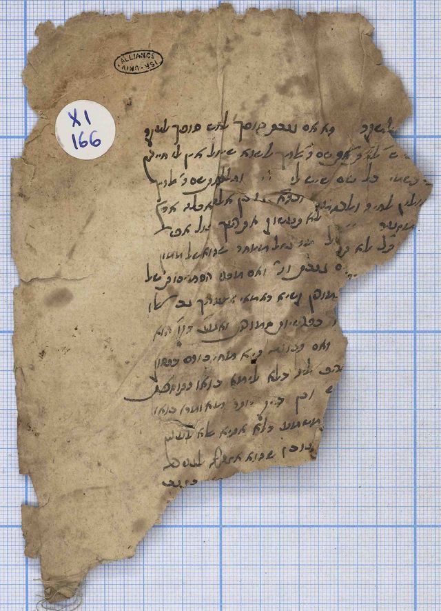 A photo of a fragment from Cairo Geniza (c. 1200-1300) requesting the purchase of hashish. (Alliance Israelite Universelle)